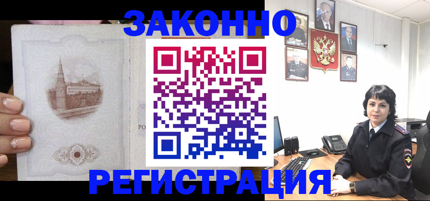 форма 3 в Коврове